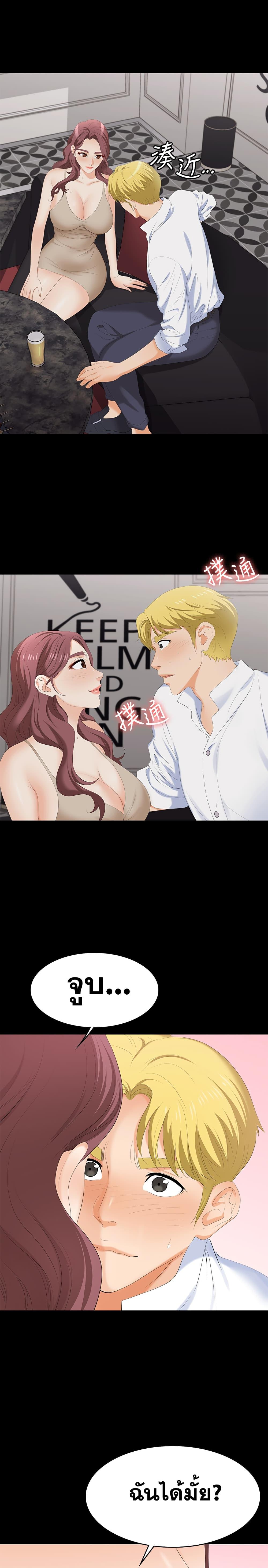 Doujin-Lc- อ่าน โดจิน มังฮวา เกาหลี ญี่ปุ่น จีน แปลไทย Change Wife ตอนที่ 1 2 3 4 5 6 7 8 9 10 11 12 13 14 ฟรี ไม่มีโฆษณา อ่าน โดจิน Manhwa เกาหลี ญี่ปุ่น จีน เรามีครบ คัดมาให้เน้นๆ โดจิน 18+ รับประกันความฟินโดย  Doujin Lc