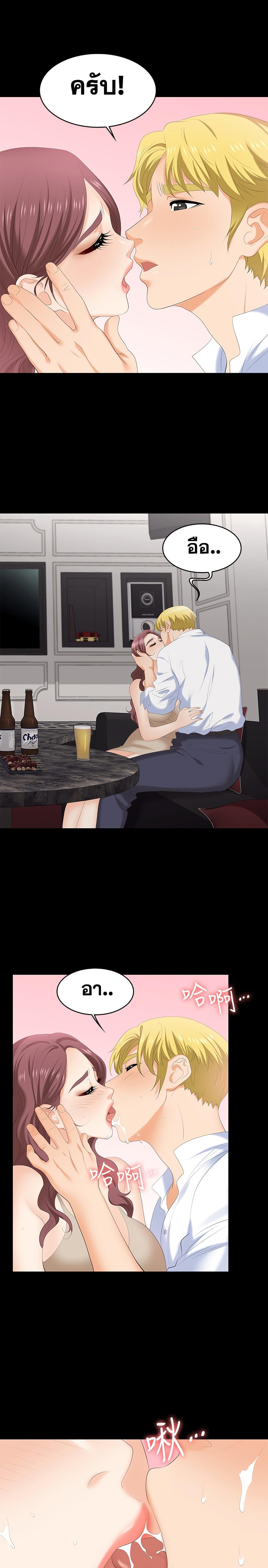 Doujin-Lc- อ่าน โดจิน มังฮวา เกาหลี ญี่ปุ่น จีน แปลไทย Change Wife ตอนที่ 1 2 3 4 5 6 7 8 9 10 11 12 13 14 ฟรี ไม่มีโฆษณา อ่าน โดจิน Manhwa เกาหลี ญี่ปุ่น จีน เรามีครบ คัดมาให้เน้นๆ โดจิน 18+ รับประกันความฟินโดย  Doujin Lc