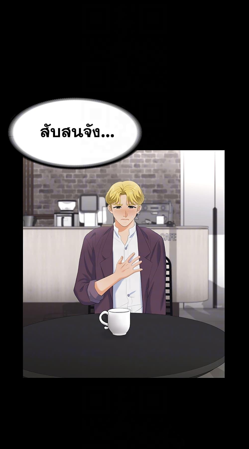 Doujin-Lc- อ่าน โดจิน มังฮวา เกาหลี ญี่ปุ่น จีน แปลไทย Change Wife ตอนที่ 1 2 3 4 5 6 7 8 9 10 11 12 13 14 ฟรี ไม่มีโฆษณา อ่าน โดจิน Manhwa เกาหลี ญี่ปุ่น จีน เรามีครบ คัดมาให้เน้นๆ โดจิน 18+ รับประกันความฟินโดย  Doujin Lc