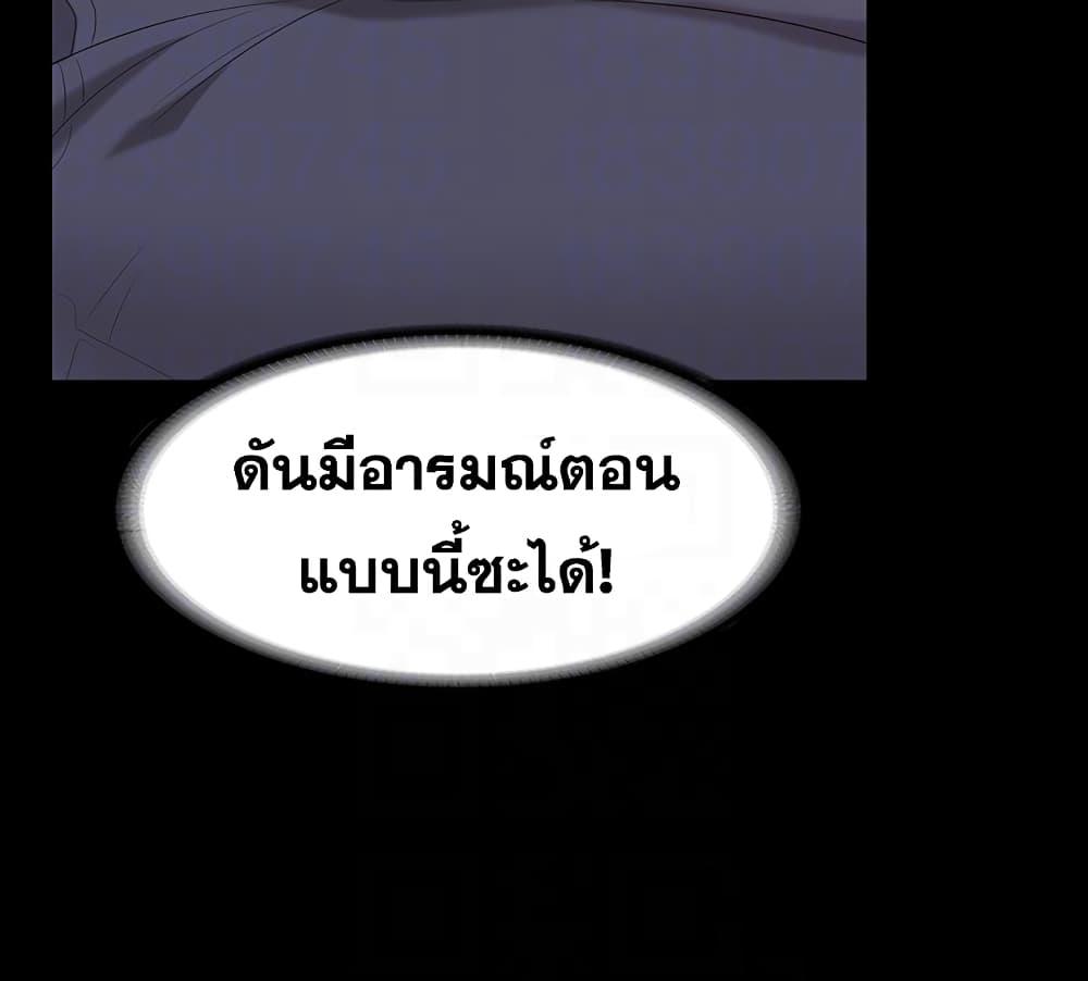 Doujin-Lc- อ่าน โดจิน มังฮวา เกาหลี ญี่ปุ่น จีน แปลไทย Change Wife ตอนที่ 1 2 3 4 5 6 7 8 9 10 11 12 13 14 ฟรี ไม่มีโฆษณา อ่าน โดจิน Manhwa เกาหลี ญี่ปุ่น จีน เรามีครบ คัดมาให้เน้นๆ โดจิน 18+ รับประกันความฟินโดย  Doujin Lc