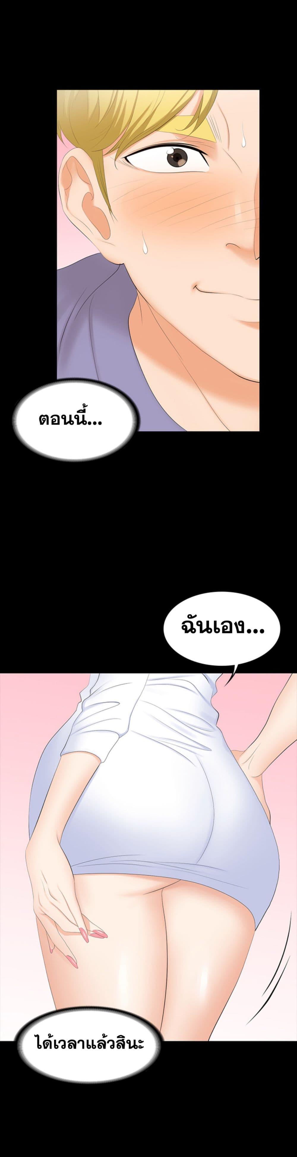 Doujin-Lc- อ่าน โดจิน มังฮวา เกาหลี ญี่ปุ่น จีน แปลไทย Change Wife ตอนที่ 1 2 3 4 5 6 7 8 9 10 11 12 13 14 ฟรี ไม่มีโฆษณา อ่าน โดจิน Manhwa เกาหลี ญี่ปุ่น จีน เรามีครบ คัดมาให้เน้นๆ โดจิน 18+ รับประกันความฟินโดย  Doujin Lc