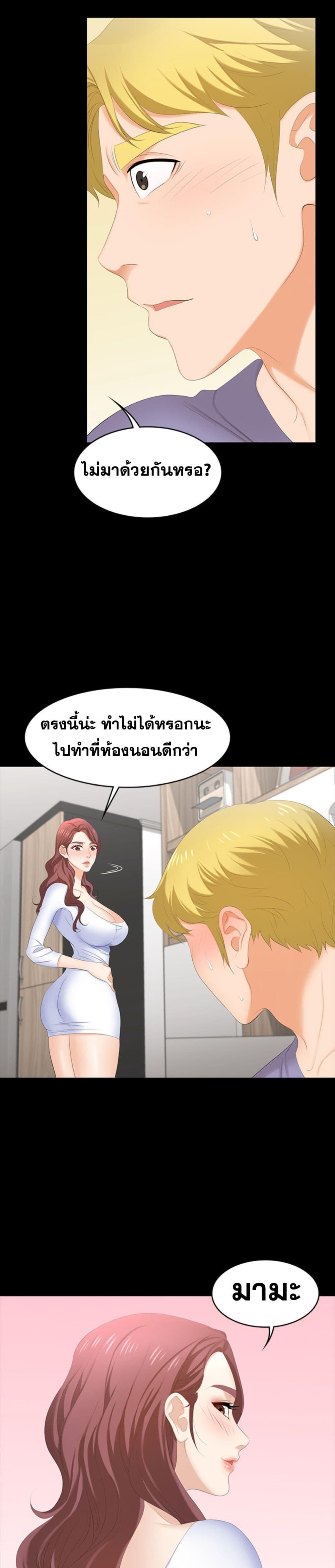 Doujin-Lc- อ่าน โดจิน มังฮวา เกาหลี ญี่ปุ่น จีน แปลไทย Change Wife ตอนที่ 1 2 3 4 5 6 7 8 9 10 11 12 13 14 ฟรี ไม่มีโฆษณา อ่าน โดจิน Manhwa เกาหลี ญี่ปุ่น จีน เรามีครบ คัดมาให้เน้นๆ โดจิน 18+ รับประกันความฟินโดย  Doujin Lc