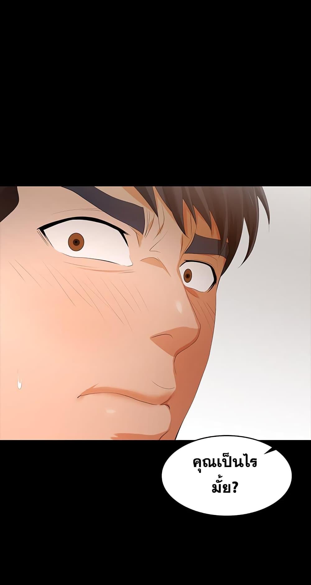 Doujin-Lc- อ่าน โดจิน มังฮวา เกาหลี ญี่ปุ่น จีน แปลไทย Change Wife ตอนที่ 1 2 3 4 5 6 7 8 9 10 11 12 13 14 ฟรี ไม่มีโฆษณา อ่าน โดจิน Manhwa เกาหลี ญี่ปุ่น จีน เรามีครบ คัดมาให้เน้นๆ โดจิน 18+ รับประกันความฟินโดย  Doujin Lc