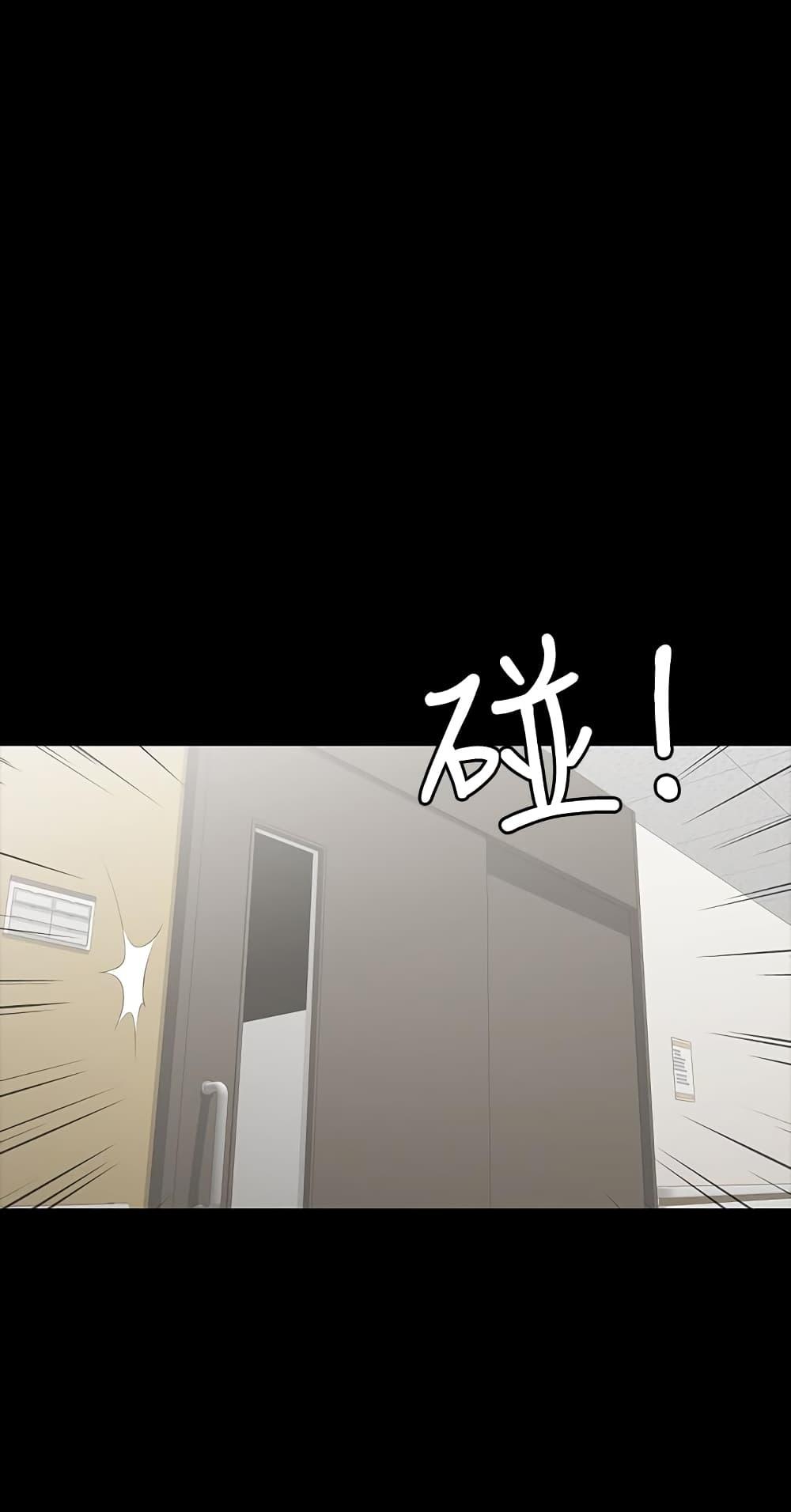 Doujin-Lc- อ่าน โดจิน มังฮวา เกาหลี ญี่ปุ่น จีน แปลไทย Change Wife ตอนที่ 1 2 3 4 5 6 7 8 9 10 11 12 13 14 ฟรี ไม่มีโฆษณา อ่าน โดจิน Manhwa เกาหลี ญี่ปุ่น จีน เรามีครบ คัดมาให้เน้นๆ โดจิน 18+ รับประกันความฟินโดย  Doujin Lc