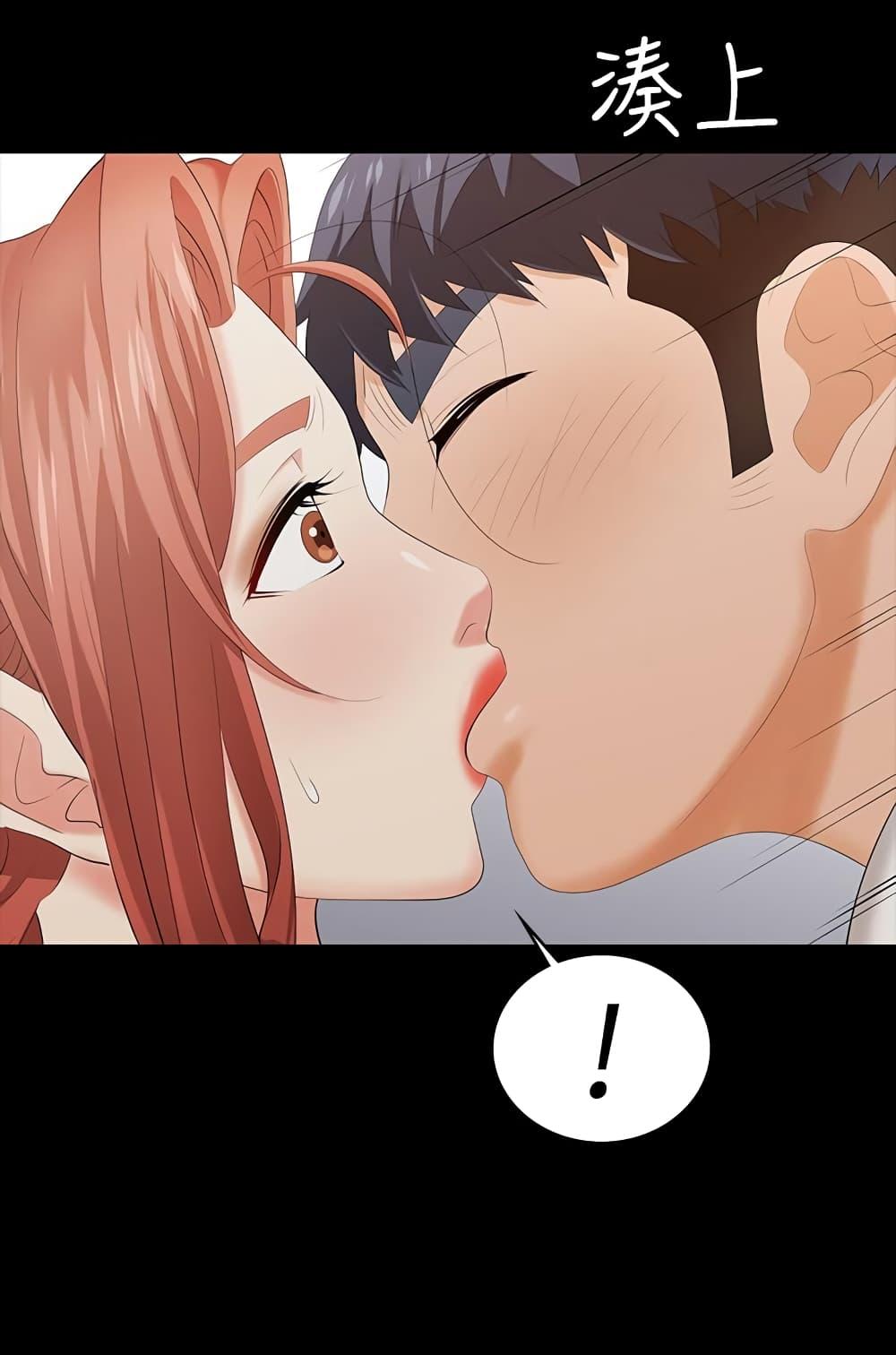 Doujin-Lc- อ่าน โดจิน มังฮวา เกาหลี ญี่ปุ่น จีน แปลไทย Change Wife ตอนที่ 1 2 3 4 5 6 7 8 9 10 11 12 13 14 ฟรี ไม่มีโฆษณา อ่าน โดจิน Manhwa เกาหลี ญี่ปุ่น จีน เรามีครบ คัดมาให้เน้นๆ โดจิน 18+ รับประกันความฟินโดย  Doujin Lc
