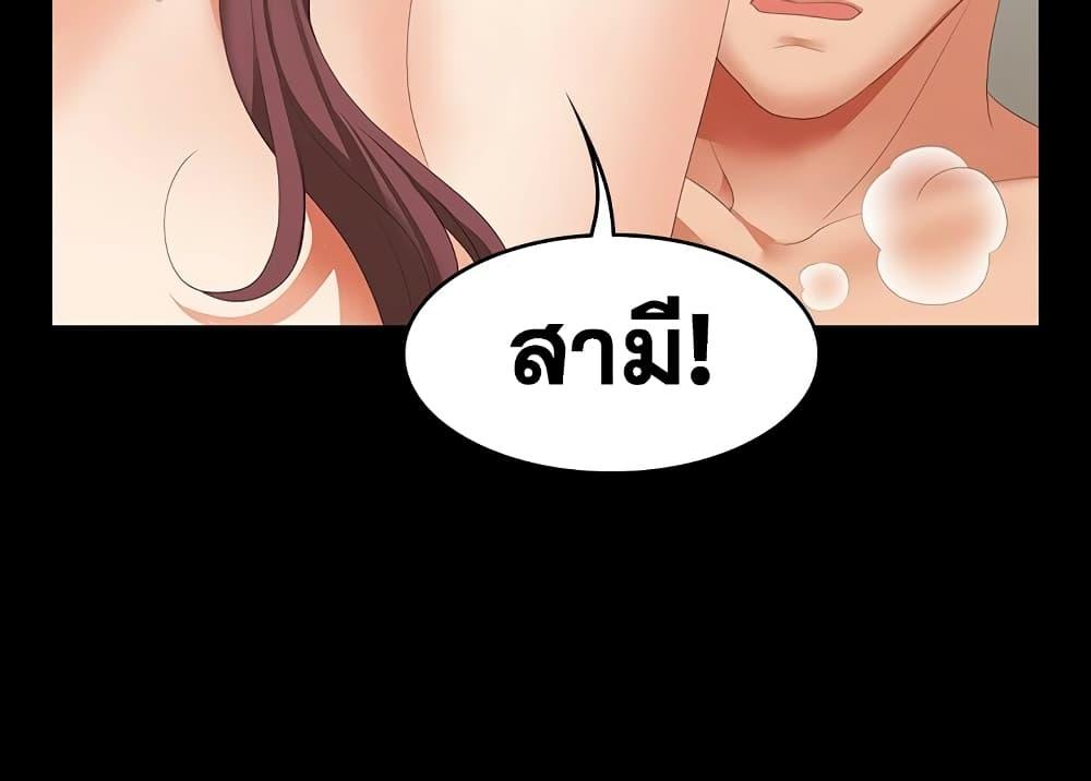 Doujin-Lc- อ่าน โดจิน มังฮวา เกาหลี ญี่ปุ่น จีน แปลไทย Change Wife ตอนที่ 1 2 3 4 5 6 7 8 9 10 11 12 13 14 ฟรี ไม่มีโฆษณา อ่าน โดจิน Manhwa เกาหลี ญี่ปุ่น จีน เรามีครบ คัดมาให้เน้นๆ โดจิน 18+ รับประกันความฟินโดย  Doujin Lc