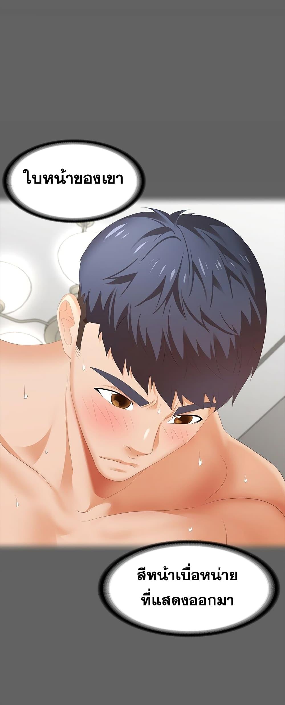 Doujin-Lc- อ่าน โดจิน มังฮวา เกาหลี ญี่ปุ่น จีน แปลไทย Change Wife ตอนที่ 1 2 3 4 5 6 7 8 9 10 11 12 13 14 ฟรี ไม่มีโฆษณา อ่าน โดจิน Manhwa เกาหลี ญี่ปุ่น จีน เรามีครบ คัดมาให้เน้นๆ โดจิน 18+ รับประกันความฟินโดย  Doujin Lc