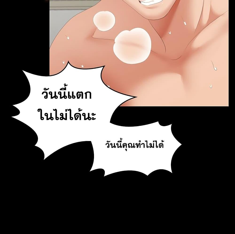 Doujin-Lc- อ่าน โดจิน มังฮวา เกาหลี ญี่ปุ่น จีน แปลไทย Change Wife ตอนที่ 1 2 3 4 5 6 7 8 9 10 11 12 13 14 ฟรี ไม่มีโฆษณา อ่าน โดจิน Manhwa เกาหลี ญี่ปุ่น จีน เรามีครบ คัดมาให้เน้นๆ โดจิน 18+ รับประกันความฟินโดย  Doujin Lc