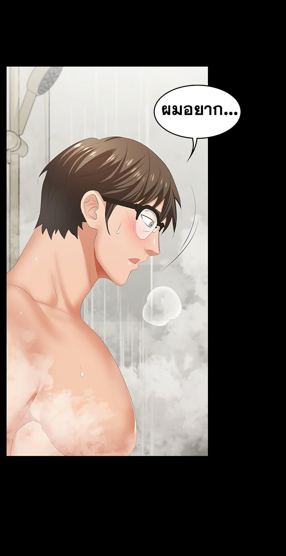 Doujin-Lc- อ่าน โดจิน มังฮวา เกาหลี ญี่ปุ่น จีน แปลไทย Change Wife ตอนที่ 1 2 3 4 5 6 7 8 9 10 11 12 13 14 ฟรี ไม่มีโฆษณา อ่าน โดจิน Manhwa เกาหลี ญี่ปุ่น จีน เรามีครบ คัดมาให้เน้นๆ โดจิน 18+ รับประกันความฟินโดย  Doujin Lc