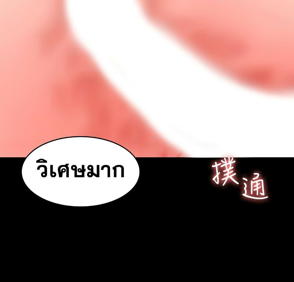 Doujin-Lc- อ่าน โดจิน มังฮวา เกาหลี ญี่ปุ่น จีน แปลไทย Change Wife ตอนที่ 1 2 3 4 5 6 7 8 9 10 11 12 13 14 ฟรี ไม่มีโฆษณา อ่าน โดจิน Manhwa เกาหลี ญี่ปุ่น จีน เรามีครบ คัดมาให้เน้นๆ โดจิน 18+ รับประกันความฟินโดย  Doujin Lc