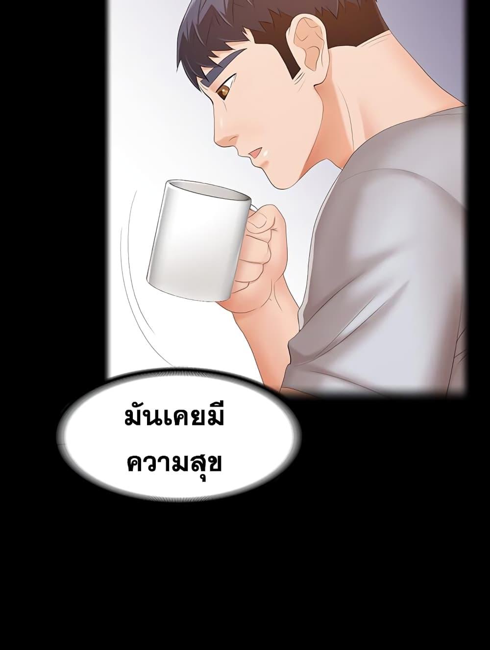 Doujin-Lc- อ่าน โดจิน มังฮวา เกาหลี ญี่ปุ่น จีน แปลไทย Change Wife ตอนที่ 1 2 3 4 5 6 7 8 9 10 11 12 13 14 ฟรี ไม่มีโฆษณา อ่าน โดจิน Manhwa เกาหลี ญี่ปุ่น จีน เรามีครบ คัดมาให้เน้นๆ โดจิน 18+ รับประกันความฟินโดย  Doujin Lc