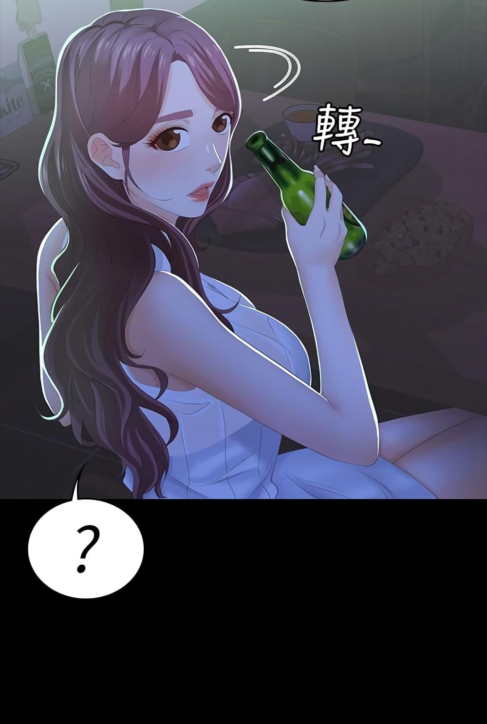 Doujin-Lc- อ่าน โดจิน มังฮวา เกาหลี ญี่ปุ่น จีน แปลไทย Change Wife ตอนที่ 1 2 3 4 5 6 7 8 9 10 11 12 13 14 ฟรี ไม่มีโฆษณา อ่าน โดจิน Manhwa เกาหลี ญี่ปุ่น จีน เรามีครบ คัดมาให้เน้นๆ โดจิน 18+ รับประกันความฟินโดย  Doujin Lc