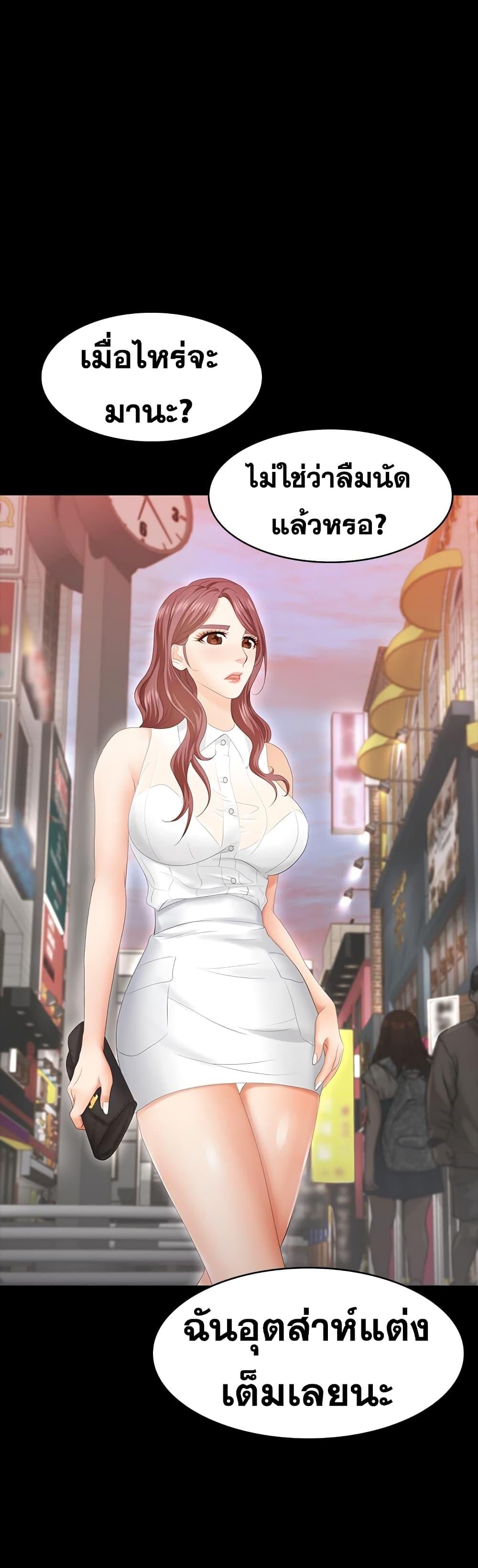 Doujin-Lc- อ่าน โดจิน มังฮวา เกาหลี ญี่ปุ่น จีน แปลไทย Change Wife ตอนที่ 1 2 3 4 5 6 7 8 9 10 11 12 13 14 ฟรี ไม่มีโฆษณา อ่าน โดจิน Manhwa เกาหลี ญี่ปุ่น จีน เรามีครบ คัดมาให้เน้นๆ โดจิน 18+ รับประกันความฟินโดย  Doujin Lc