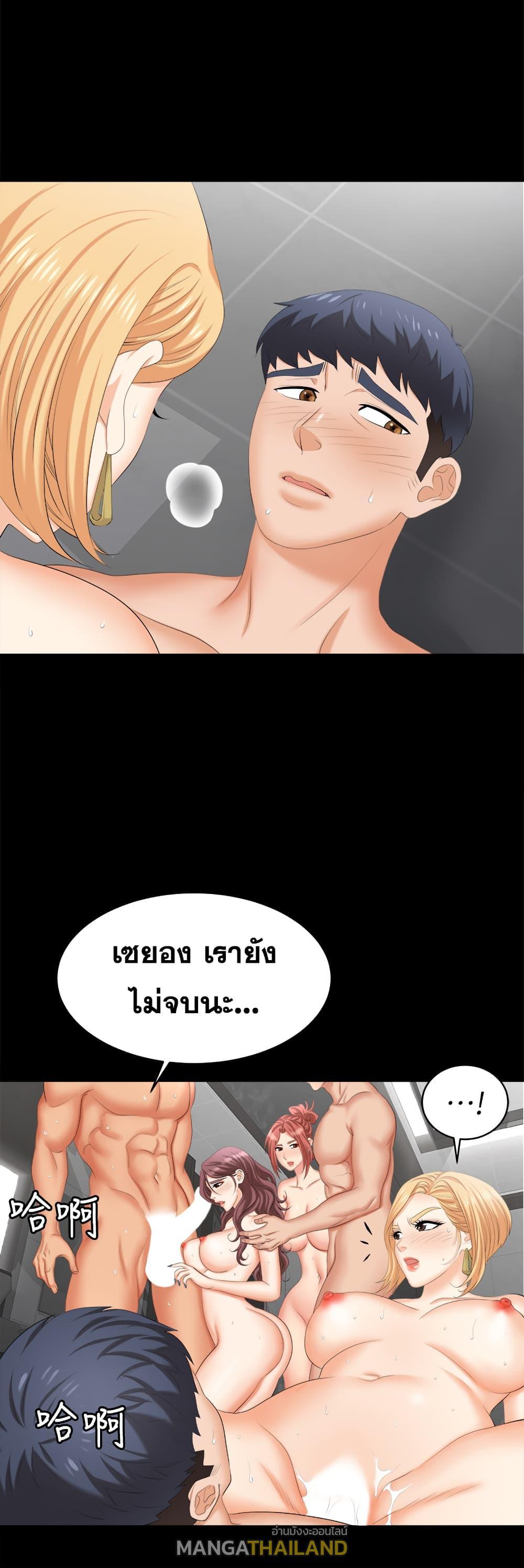 Doujin-Lc- อ่าน โดจิน มังฮวา เกาหลี ญี่ปุ่น จีน แปลไทย Change Wife ตอนที่ 1 2 3 4 5 6 7 8 9 10 11 12 13 14 ฟรี ไม่มีโฆษณา อ่าน โดจิน Manhwa เกาหลี ญี่ปุ่น จีน เรามีครบ คัดมาให้เน้นๆ โดจิน 18+ รับประกันความฟินโดย  Doujin Lc