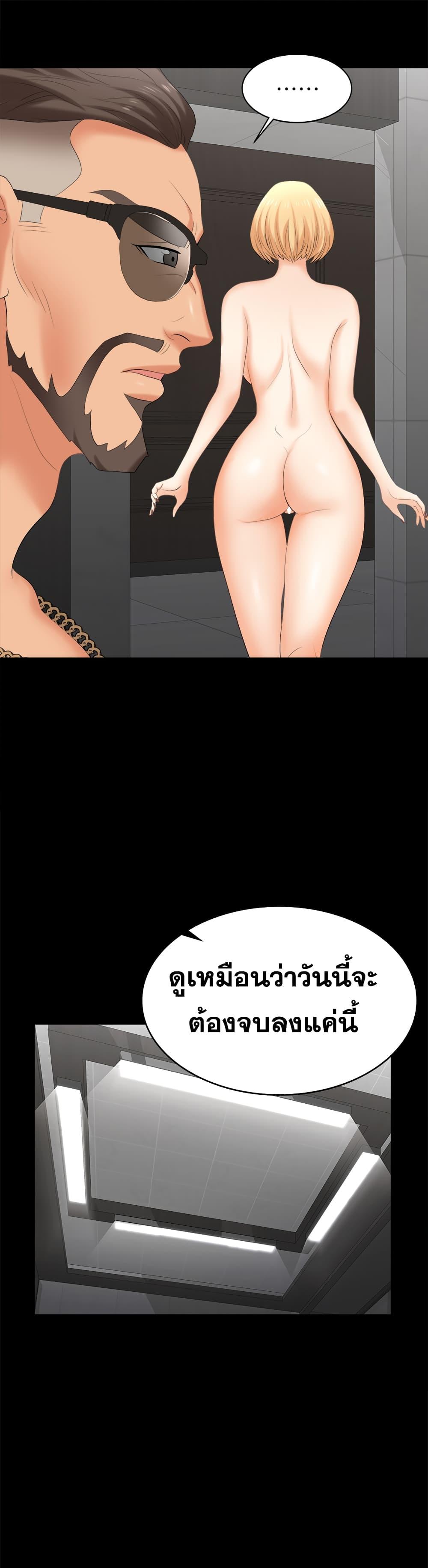 Doujin-Lc- อ่าน โดจิน มังฮวา เกาหลี ญี่ปุ่น จีน แปลไทย Change Wife ตอนที่ 1 2 3 4 5 6 7 8 9 10 11 12 13 14 ฟรี ไม่มีโฆษณา อ่าน โดจิน Manhwa เกาหลี ญี่ปุ่น จีน เรามีครบ คัดมาให้เน้นๆ โดจิน 18+ รับประกันความฟินโดย  Doujin Lc