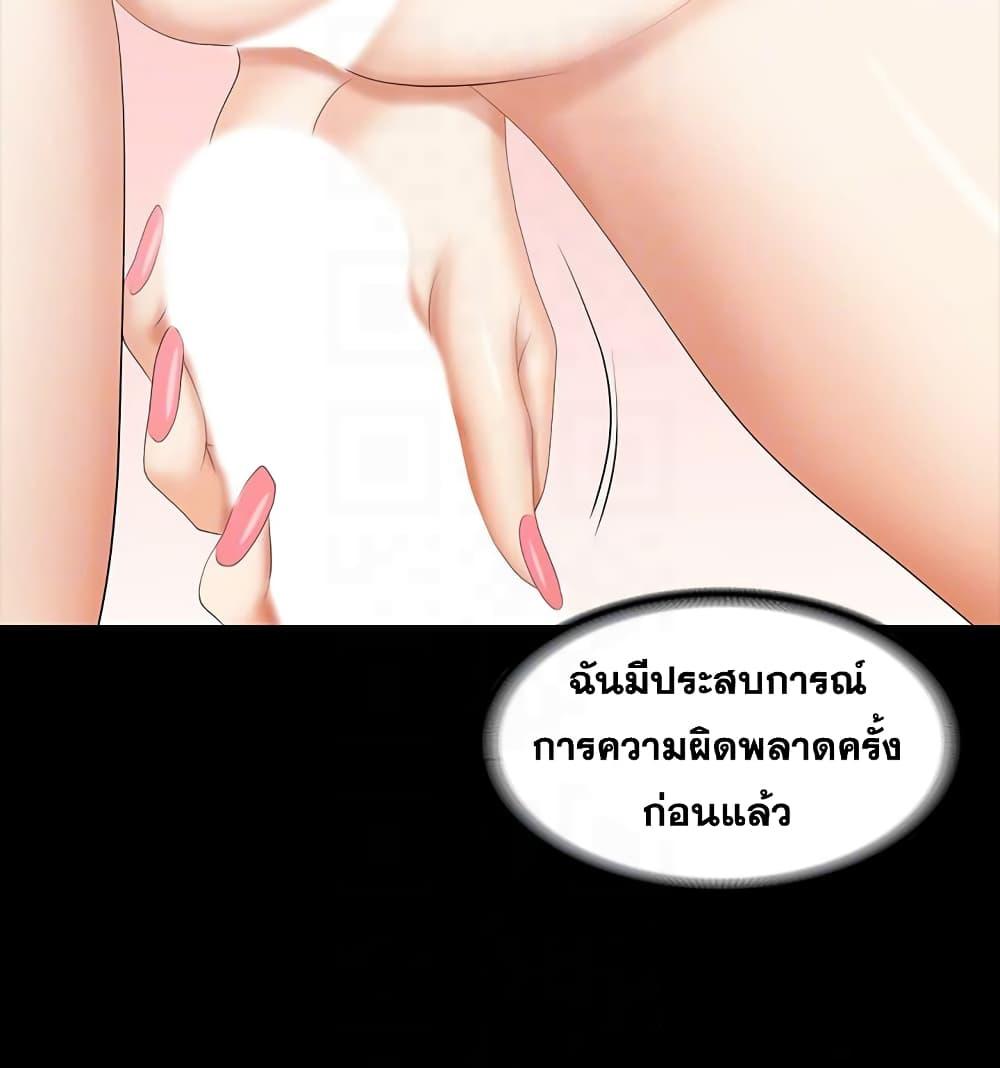 Doujin-Lc- อ่าน โดจิน มังฮวา เกาหลี ญี่ปุ่น จีน แปลไทย Change Wife ตอนที่ 1 2 3 4 5 6 7 8 9 10 11 12 13 14 ฟรี ไม่มีโฆษณา อ่าน โดจิน Manhwa เกาหลี ญี่ปุ่น จีน เรามีครบ คัดมาให้เน้นๆ โดจิน 18+ รับประกันความฟินโดย  Doujin Lc