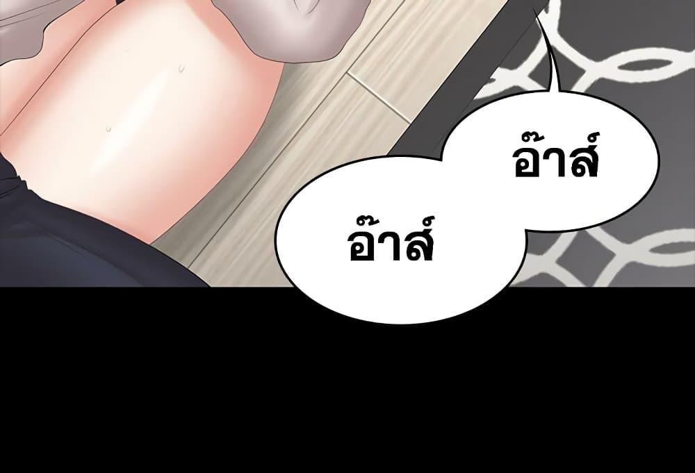 Doujin-Lc- อ่าน โดจิน มังฮวา เกาหลี ญี่ปุ่น จีน แปลไทย Change Wife ตอนที่ 1 2 3 4 5 6 7 8 9 10 11 12 13 14 ฟรี ไม่มีโฆษณา อ่าน โดจิน Manhwa เกาหลี ญี่ปุ่น จีน เรามีครบ คัดมาให้เน้นๆ โดจิน 18+ รับประกันความฟินโดย  Doujin Lc