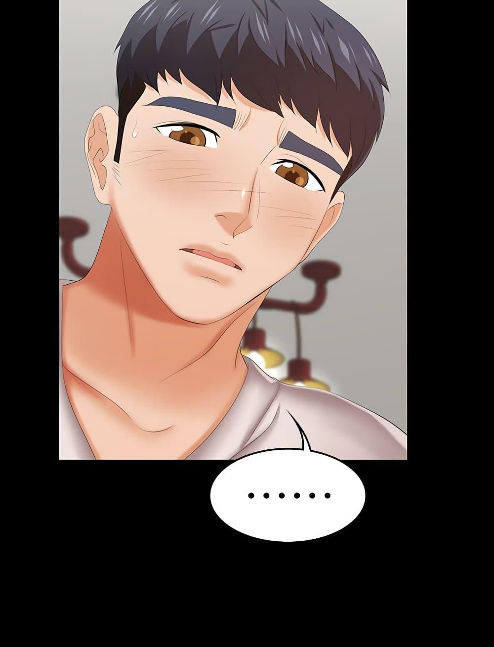 Doujin-Lc- อ่าน โดจิน มังฮวา เกาหลี ญี่ปุ่น จีน แปลไทย Change Wife ตอนที่ 1 2 3 4 5 6 7 8 9 10 11 12 13 14 ฟรี ไม่มีโฆษณา อ่าน โดจิน Manhwa เกาหลี ญี่ปุ่น จีน เรามีครบ คัดมาให้เน้นๆ โดจิน 18+ รับประกันความฟินโดย  Doujin Lc