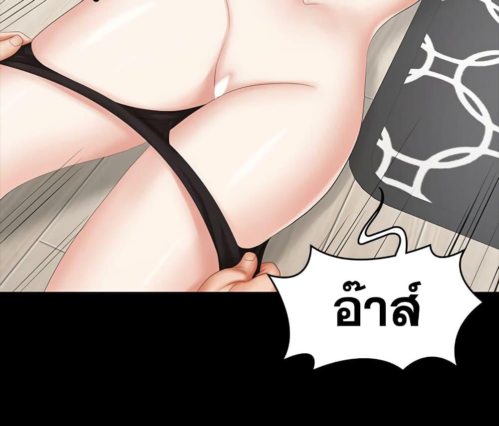 Doujin-Lc- อ่าน โดจิน มังฮวา เกาหลี ญี่ปุ่น จีน แปลไทย Change Wife ตอนที่ 1 2 3 4 5 6 7 8 9 10 11 12 13 14 ฟรี ไม่มีโฆษณา อ่าน โดจิน Manhwa เกาหลี ญี่ปุ่น จีน เรามีครบ คัดมาให้เน้นๆ โดจิน 18+ รับประกันความฟินโดย  Doujin Lc