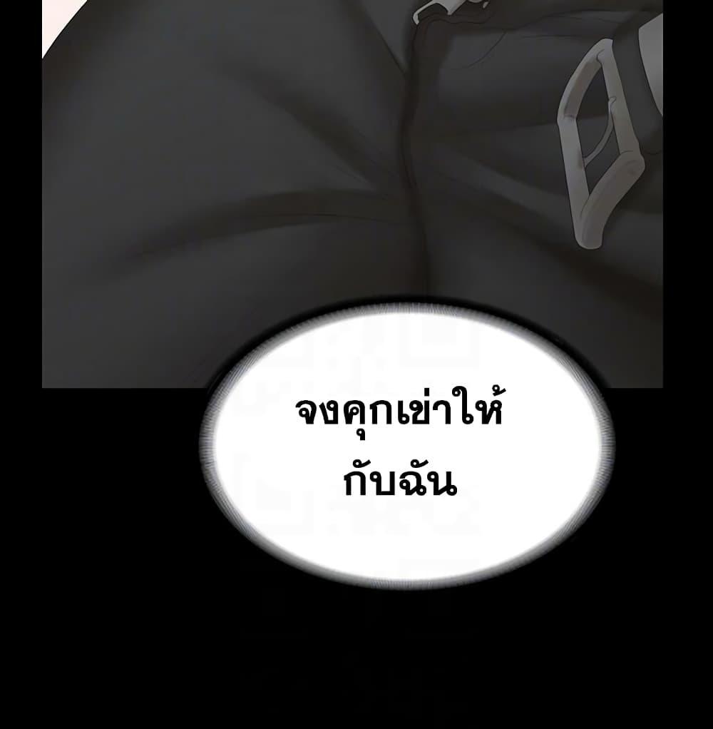 Doujin-Lc- อ่าน โดจิน มังฮวา เกาหลี ญี่ปุ่น จีน แปลไทย Change Wife ตอนที่ 1 2 3 4 5 6 7 8 9 10 11 12 13 14 ฟรี ไม่มีโฆษณา อ่าน โดจิน Manhwa เกาหลี ญี่ปุ่น จีน เรามีครบ คัดมาให้เน้นๆ โดจิน 18+ รับประกันความฟินโดย  Doujin Lc