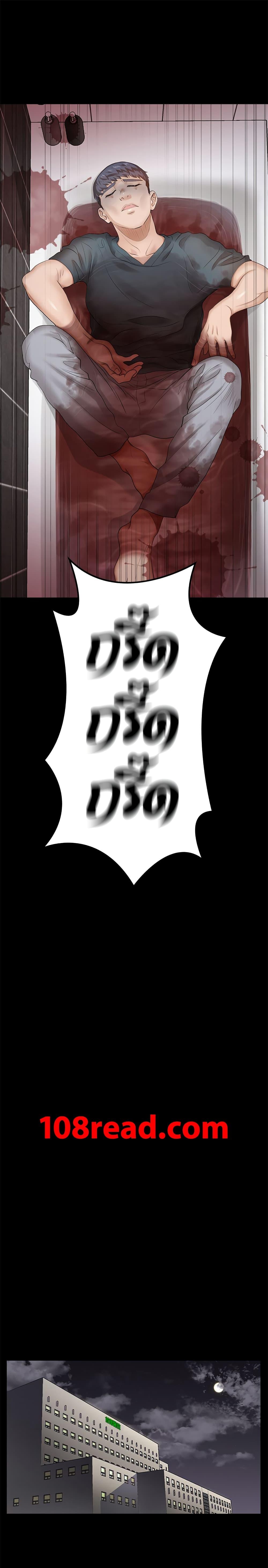 Doujin-Lc- อ่าน โดจิน มังฮวา เกาหลี ญี่ปุ่น จีน แปลไทย Change Wife ตอนที่ 1 2 3 4 5 6 7 8 9 10 11 12 13 14 ฟรี ไม่มีโฆษณา อ่าน โดจิน Manhwa เกาหลี ญี่ปุ่น จีน เรามีครบ คัดมาให้เน้นๆ โดจิน 18+ รับประกันความฟินโดย  Doujin Lc