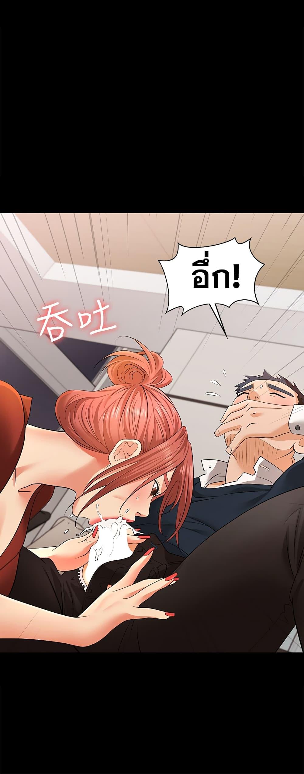 Doujin-Lc- อ่าน โดจิน มังฮวา เกาหลี ญี่ปุ่น จีน แปลไทย Change Wife ตอนที่ 1 2 3 4 5 6 7 8 9 10 11 12 13 14 ฟรี ไม่มีโฆษณา อ่าน โดจิน Manhwa เกาหลี ญี่ปุ่น จีน เรามีครบ คัดมาให้เน้นๆ โดจิน 18+ รับประกันความฟินโดย  Doujin Lc
