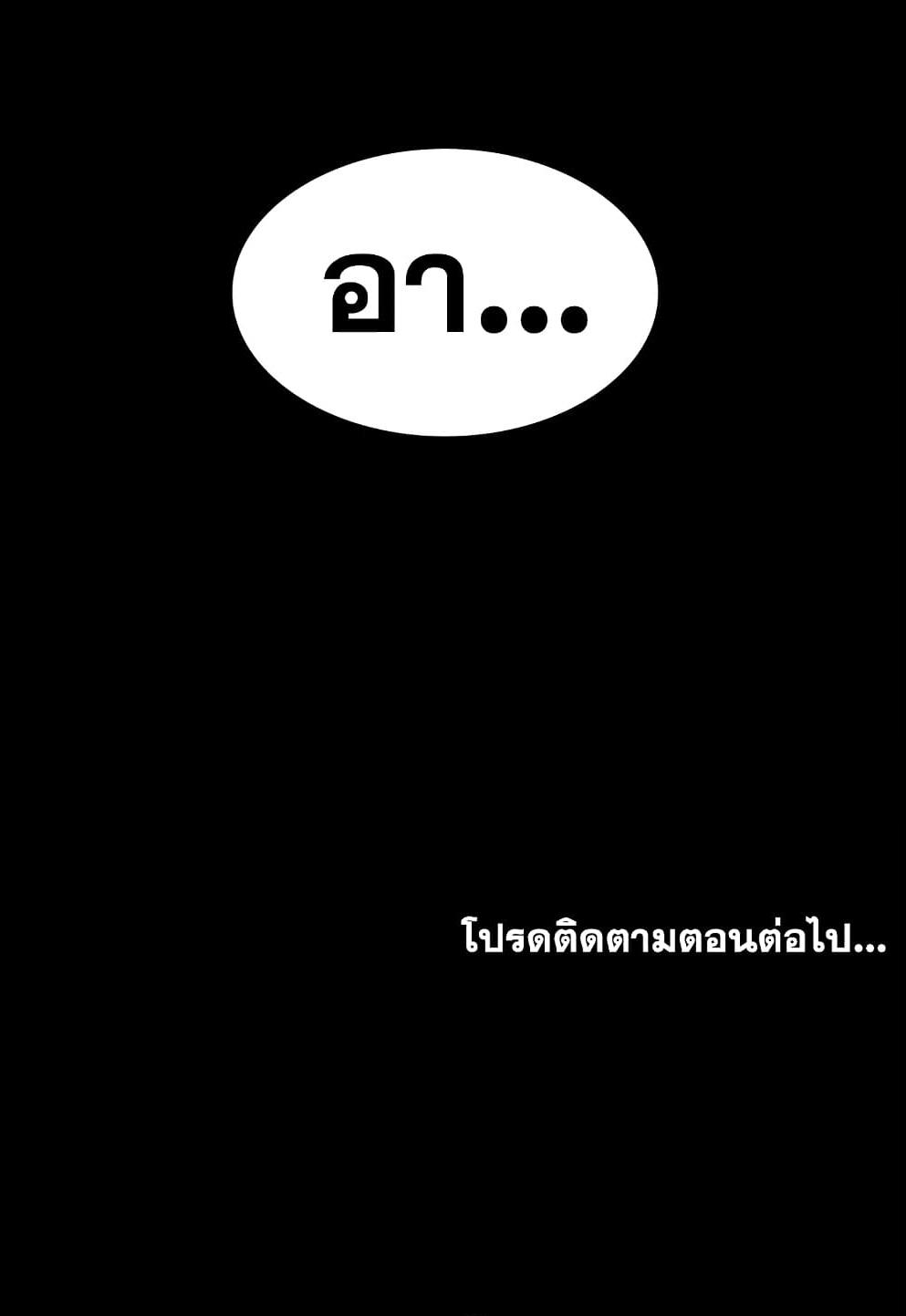 Doujin-Lc- อ่าน โดจิน มังฮวา เกาหลี ญี่ปุ่น จีน แปลไทย Change Wife ตอนที่ 1 2 3 4 5 6 7 8 9 10 11 12 13 14 ฟรี ไม่มีโฆษณา อ่าน โดจิน Manhwa เกาหลี ญี่ปุ่น จีน เรามีครบ คัดมาให้เน้นๆ โดจิน 18+ รับประกันความฟินโดย  Doujin Lc