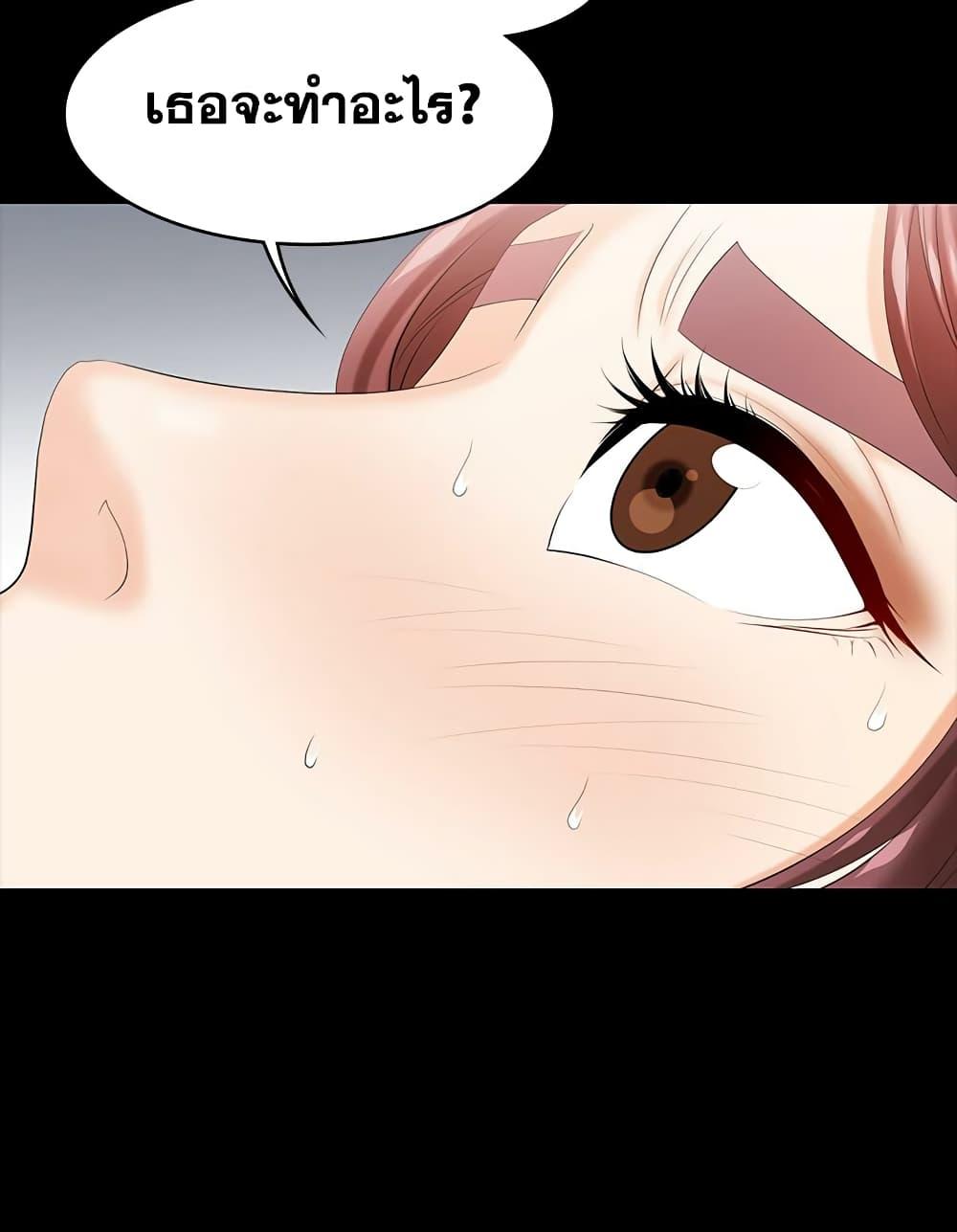 Doujin-Lc- อ่าน โดจิน มังฮวา เกาหลี ญี่ปุ่น จีน แปลไทย Change Wife ตอนที่ 1 2 3 4 5 6 7 8 9 10 11 12 13 14 ฟรี ไม่มีโฆษณา อ่าน โดจิน Manhwa เกาหลี ญี่ปุ่น จีน เรามีครบ คัดมาให้เน้นๆ โดจิน 18+ รับประกันความฟินโดย  Doujin Lc