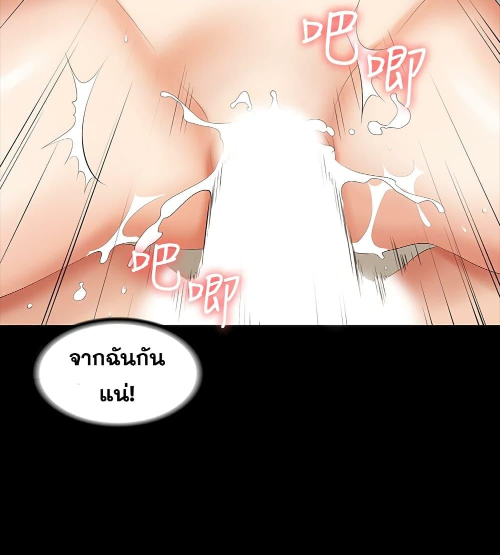 Doujin-Lc- อ่าน โดจิน มังฮวา เกาหลี ญี่ปุ่น จีน แปลไทย Change Wife ตอนที่ 1 2 3 4 5 6 7 8 9 10 11 12 13 14 ฟรี ไม่มีโฆษณา อ่าน โดจิน Manhwa เกาหลี ญี่ปุ่น จีน เรามีครบ คัดมาให้เน้นๆ โดจิน 18+ รับประกันความฟินโดย  Doujin Lc