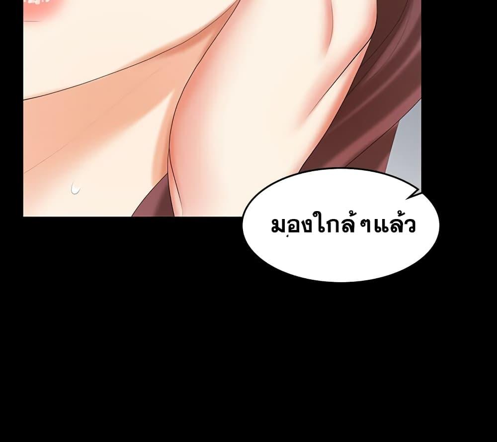 Doujin-Lc- อ่าน โดจิน มังฮวา เกาหลี ญี่ปุ่น จีน แปลไทย Change Wife ตอนที่ 1 2 3 4 5 6 7 8 9 10 11 12 13 14 ฟรี ไม่มีโฆษณา อ่าน โดจิน Manhwa เกาหลี ญี่ปุ่น จีน เรามีครบ คัดมาให้เน้นๆ โดจิน 18+ รับประกันความฟินโดย  Doujin Lc