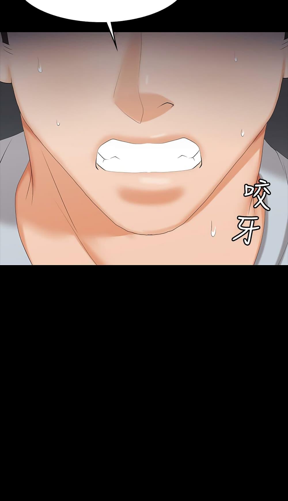Doujin-Lc- อ่าน โดจิน มังฮวา เกาหลี ญี่ปุ่น จีน แปลไทย Change Wife ตอนที่ 1 2 3 4 5 6 7 8 9 10 11 12 13 14 ฟรี ไม่มีโฆษณา อ่าน โดจิน Manhwa เกาหลี ญี่ปุ่น จีน เรามีครบ คัดมาให้เน้นๆ โดจิน 18+ รับประกันความฟินโดย  Doujin Lc