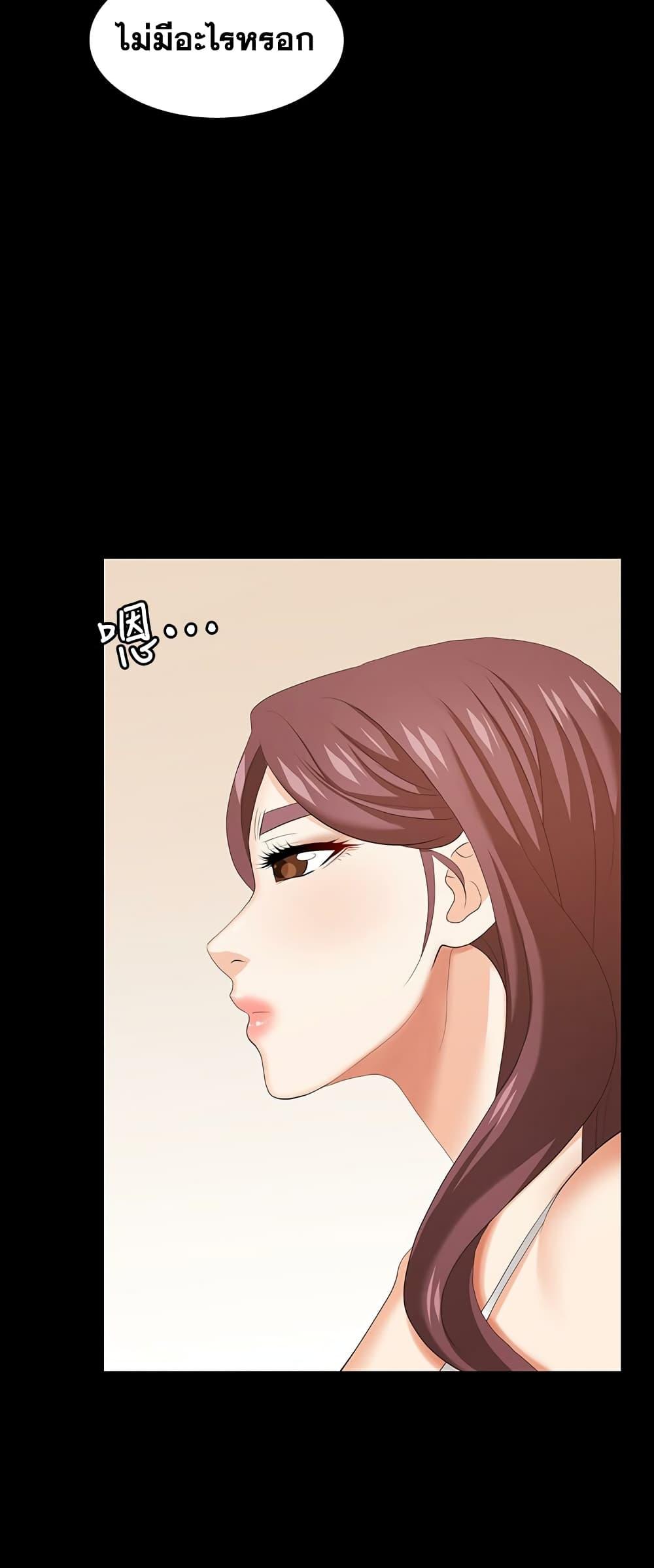 Doujin-Lc- อ่าน โดจิน มังฮวา เกาหลี ญี่ปุ่น จีน แปลไทย Change Wife ตอนที่ 1 2 3 4 5 6 7 8 9 10 11 12 13 14 ฟรี ไม่มีโฆษณา อ่าน โดจิน Manhwa เกาหลี ญี่ปุ่น จีน เรามีครบ คัดมาให้เน้นๆ โดจิน 18+ รับประกันความฟินโดย  Doujin Lc