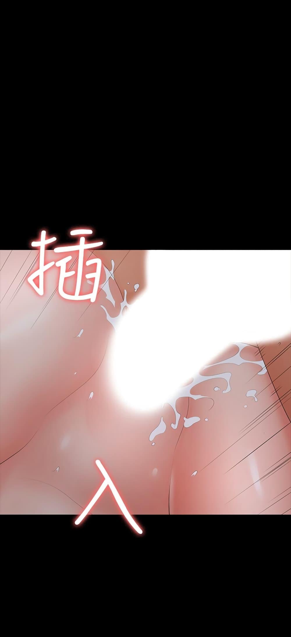 Doujin-Lc- อ่าน โดจิน มังฮวา เกาหลี ญี่ปุ่น จีน แปลไทย Change Wife ตอนที่ 1 2 3 4 5 6 7 8 9 10 11 12 13 14 ฟรี ไม่มีโฆษณา อ่าน โดจิน Manhwa เกาหลี ญี่ปุ่น จีน เรามีครบ คัดมาให้เน้นๆ โดจิน 18+ รับประกันความฟินโดย  Doujin Lc