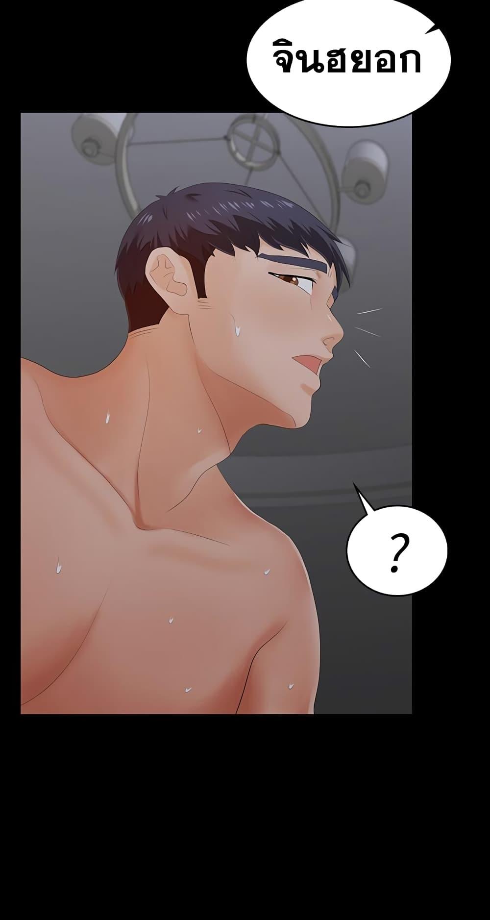 Doujin-Lc- อ่าน โดจิน มังฮวา เกาหลี ญี่ปุ่น จีน แปลไทย Change Wife ตอนที่ 1 2 3 4 5 6 7 8 9 10 11 12 13 14 ฟรี ไม่มีโฆษณา อ่าน โดจิน Manhwa เกาหลี ญี่ปุ่น จีน เรามีครบ คัดมาให้เน้นๆ โดจิน 18+ รับประกันความฟินโดย  Doujin Lc