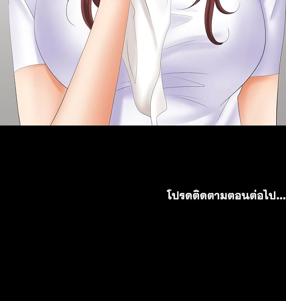 Doujin-Lc- อ่าน โดจิน มังฮวา เกาหลี ญี่ปุ่น จีน แปลไทย Change Wife ตอนที่ 1 2 3 4 5 6 7 8 9 10 11 12 13 14 ฟรี ไม่มีโฆษณา อ่าน โดจิน Manhwa เกาหลี ญี่ปุ่น จีน เรามีครบ คัดมาให้เน้นๆ โดจิน 18+ รับประกันความฟินโดย  Doujin Lc