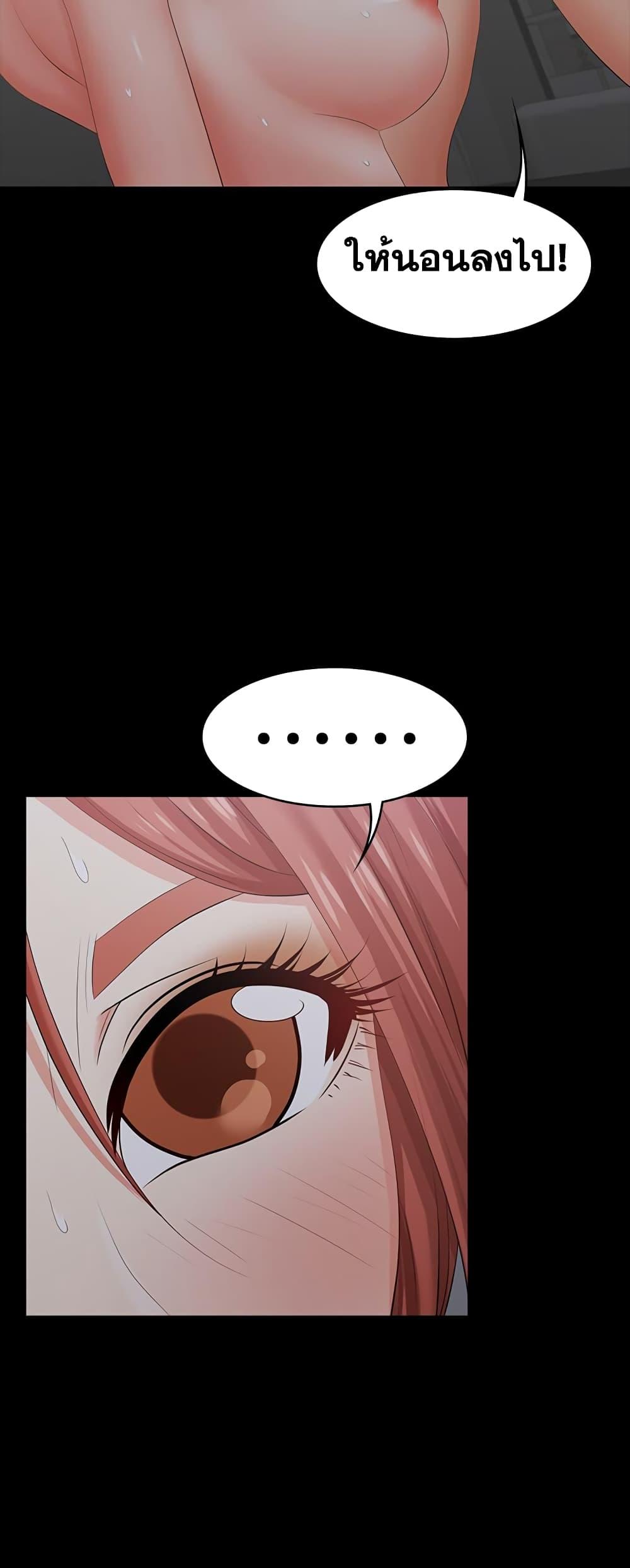 Doujin-Lc- อ่าน โดจิน มังฮวา เกาหลี ญี่ปุ่น จีน แปลไทย Change Wife ตอนที่ 1 2 3 4 5 6 7 8 9 10 11 12 13 14 ฟรี ไม่มีโฆษณา อ่าน โดจิน Manhwa เกาหลี ญี่ปุ่น จีน เรามีครบ คัดมาให้เน้นๆ โดจิน 18+ รับประกันความฟินโดย  Doujin Lc