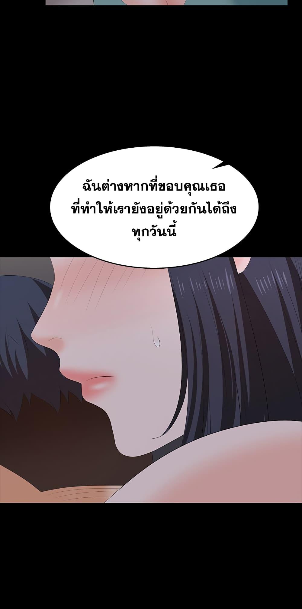 Doujin-Lc- อ่าน โดจิน มังฮวา เกาหลี ญี่ปุ่น จีน แปลไทย Change Wife ตอนที่ 1 2 3 4 5 6 7 8 9 10 11 12 13 14 ฟรี ไม่มีโฆษณา อ่าน โดจิน Manhwa เกาหลี ญี่ปุ่น จีน เรามีครบ คัดมาให้เน้นๆ โดจิน 18+ รับประกันความฟินโดย  Doujin Lc