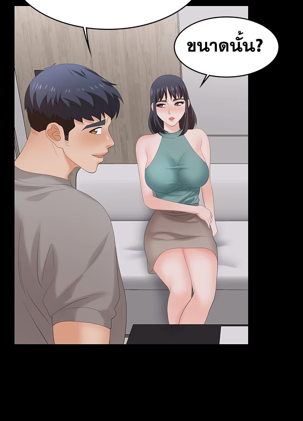 Doujin-Lc- อ่าน โดจิน มังฮวา เกาหลี ญี่ปุ่น จีน แปลไทย Change Wife ตอนที่ 1 2 3 4 5 6 7 8 9 10 11 12 13 14 ฟรี ไม่มีโฆษณา อ่าน โดจิน Manhwa เกาหลี ญี่ปุ่น จีน เรามีครบ คัดมาให้เน้นๆ โดจิน 18+ รับประกันความฟินโดย  Doujin Lc