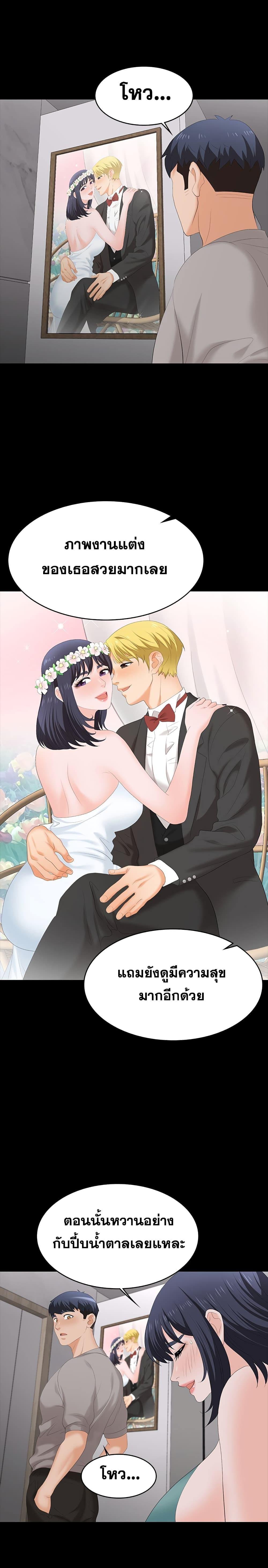 Doujin-Lc- อ่าน โดจิน มังฮวา เกาหลี ญี่ปุ่น จีน แปลไทย Change Wife ตอนที่ 1 2 3 4 5 6 7 8 9 10 11 12 13 14 ฟรี ไม่มีโฆษณา อ่าน โดจิน Manhwa เกาหลี ญี่ปุ่น จีน เรามีครบ คัดมาให้เน้นๆ โดจิน 18+ รับประกันความฟินโดย  Doujin Lc