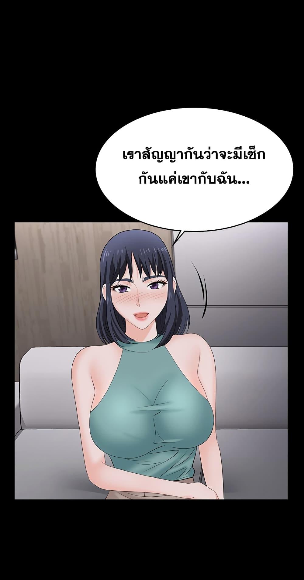 Doujin-Lc- อ่าน โดจิน มังฮวา เกาหลี ญี่ปุ่น จีน แปลไทย Change Wife ตอนที่ 1 2 3 4 5 6 7 8 9 10 11 12 13 14 ฟรี ไม่มีโฆษณา อ่าน โดจิน Manhwa เกาหลี ญี่ปุ่น จีน เรามีครบ คัดมาให้เน้นๆ โดจิน 18+ รับประกันความฟินโดย  Doujin Lc