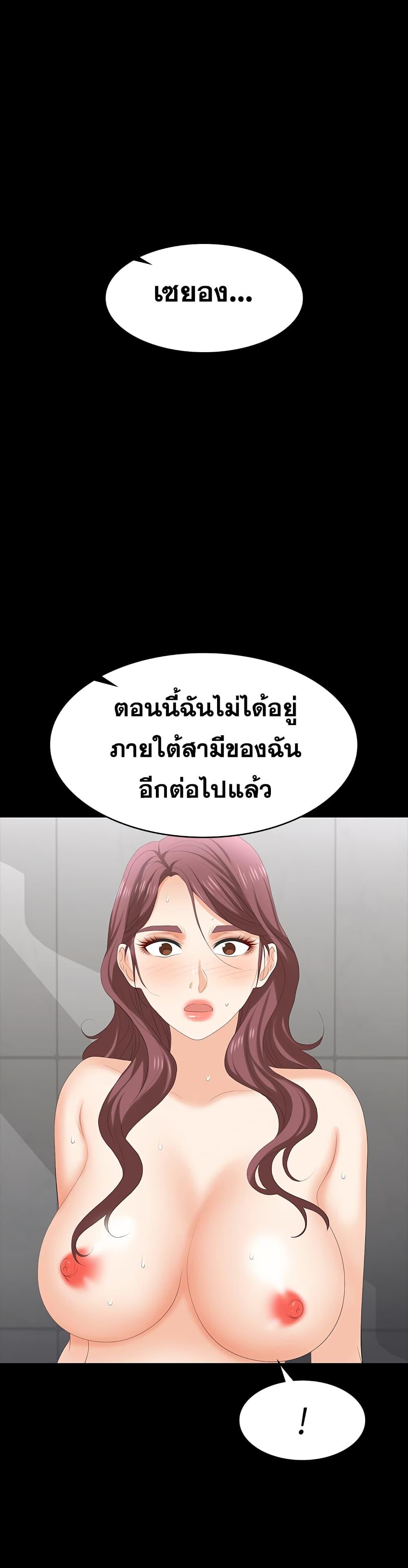 Doujin-Lc- อ่าน โดจิน มังฮวา เกาหลี ญี่ปุ่น จีน แปลไทย Change Wife ตอนที่ 1 2 3 4 5 6 7 8 9 10 11 12 13 14 ฟรี ไม่มีโฆษณา อ่าน โดจิน Manhwa เกาหลี ญี่ปุ่น จีน เรามีครบ คัดมาให้เน้นๆ โดจิน 18+ รับประกันความฟินโดย  Doujin Lc