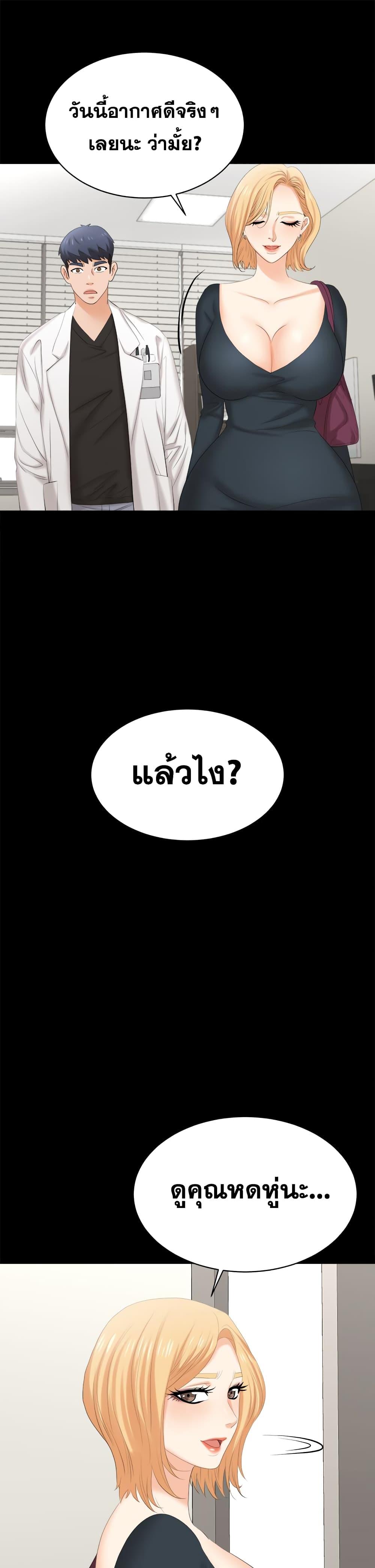 Doujin-Lc- อ่าน โดจิน มังฮวา เกาหลี ญี่ปุ่น จีน แปลไทย Change Wife ตอนที่ 1 2 3 4 5 6 7 8 9 10 11 12 13 14 ฟรี ไม่มีโฆษณา อ่าน โดจิน Manhwa เกาหลี ญี่ปุ่น จีน เรามีครบ คัดมาให้เน้นๆ โดจิน 18+ รับประกันความฟินโดย  Doujin Lc