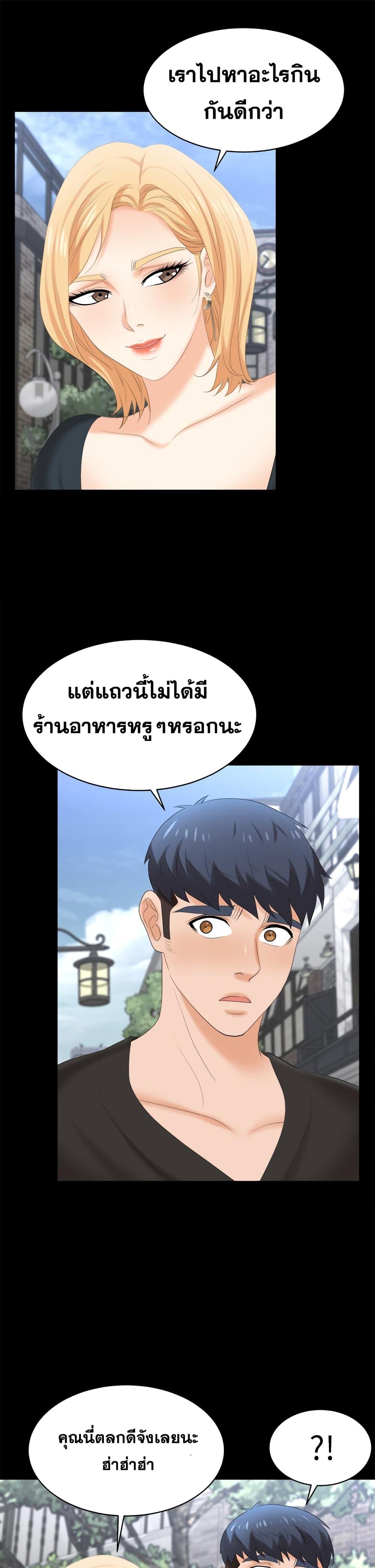 Doujin-Lc- อ่าน โดจิน มังฮวา เกาหลี ญี่ปุ่น จีน แปลไทย Change Wife ตอนที่ 1 2 3 4 5 6 7 8 9 10 11 12 13 14 ฟรี ไม่มีโฆษณา อ่าน โดจิน Manhwa เกาหลี ญี่ปุ่น จีน เรามีครบ คัดมาให้เน้นๆ โดจิน 18+ รับประกันความฟินโดย  Doujin Lc