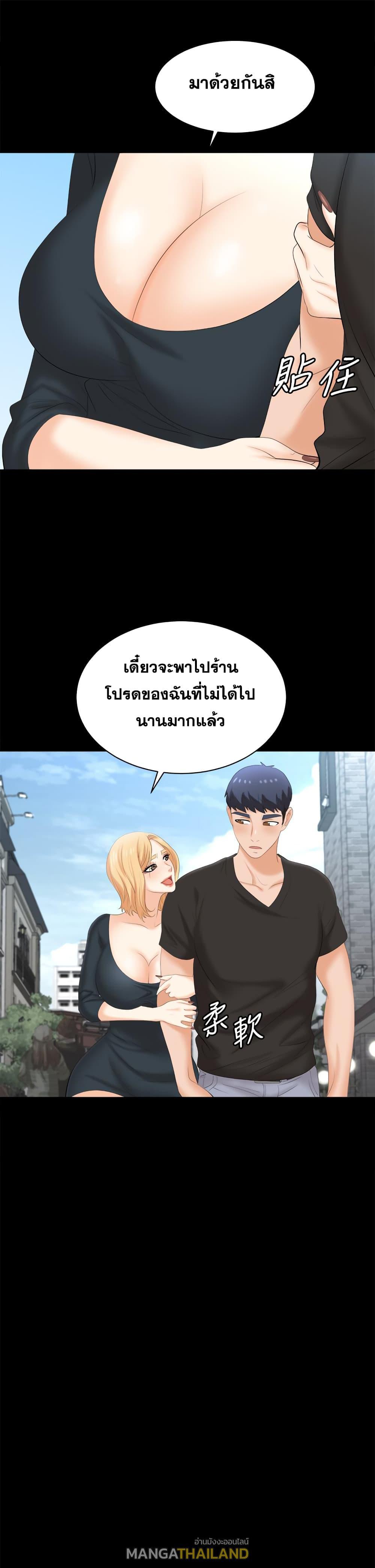 Doujin-Lc- อ่าน โดจิน มังฮวา เกาหลี ญี่ปุ่น จีน แปลไทย Change Wife ตอนที่ 1 2 3 4 5 6 7 8 9 10 11 12 13 14 ฟรี ไม่มีโฆษณา อ่าน โดจิน Manhwa เกาหลี ญี่ปุ่น จีน เรามีครบ คัดมาให้เน้นๆ โดจิน 18+ รับประกันความฟินโดย  Doujin Lc