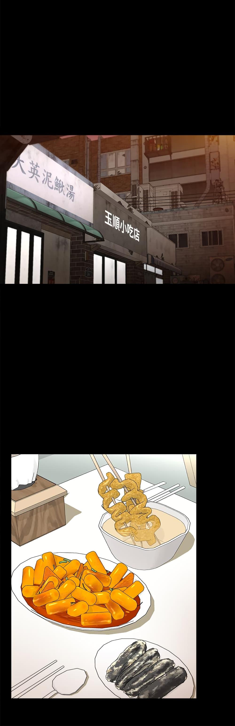Doujin-Lc- อ่าน โดจิน มังฮวา เกาหลี ญี่ปุ่น จีน แปลไทย Change Wife ตอนที่ 1 2 3 4 5 6 7 8 9 10 11 12 13 14 ฟรี ไม่มีโฆษณา อ่าน โดจิน Manhwa เกาหลี ญี่ปุ่น จีน เรามีครบ คัดมาให้เน้นๆ โดจิน 18+ รับประกันความฟินโดย  Doujin Lc