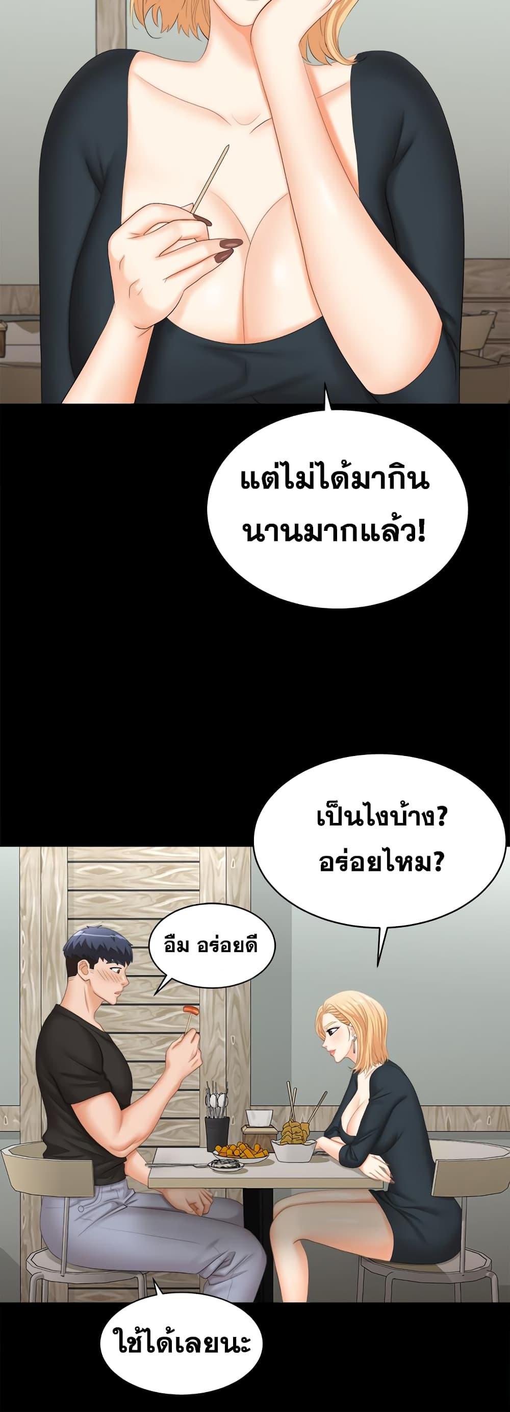 Doujin-Lc- อ่าน โดจิน มังฮวา เกาหลี ญี่ปุ่น จีน แปลไทย Change Wife ตอนที่ 1 2 3 4 5 6 7 8 9 10 11 12 13 14 ฟรี ไม่มีโฆษณา อ่าน โดจิน Manhwa เกาหลี ญี่ปุ่น จีน เรามีครบ คัดมาให้เน้นๆ โดจิน 18+ รับประกันความฟินโดย  Doujin Lc
