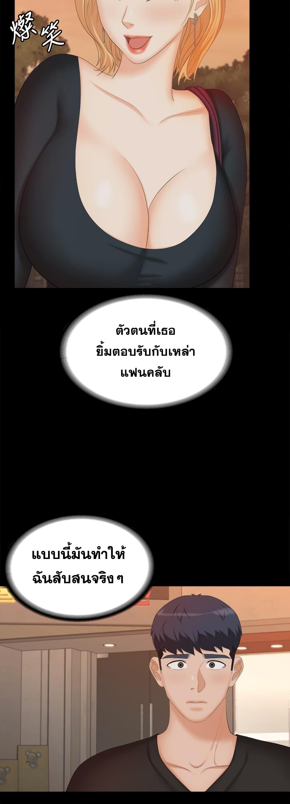 Doujin-Lc- อ่าน โดจิน มังฮวา เกาหลี ญี่ปุ่น จีน แปลไทย Change Wife ตอนที่ 1 2 3 4 5 6 7 8 9 10 11 12 13 14 ฟรี ไม่มีโฆษณา อ่าน โดจิน Manhwa เกาหลี ญี่ปุ่น จีน เรามีครบ คัดมาให้เน้นๆ โดจิน 18+ รับประกันความฟินโดย  Doujin Lc
