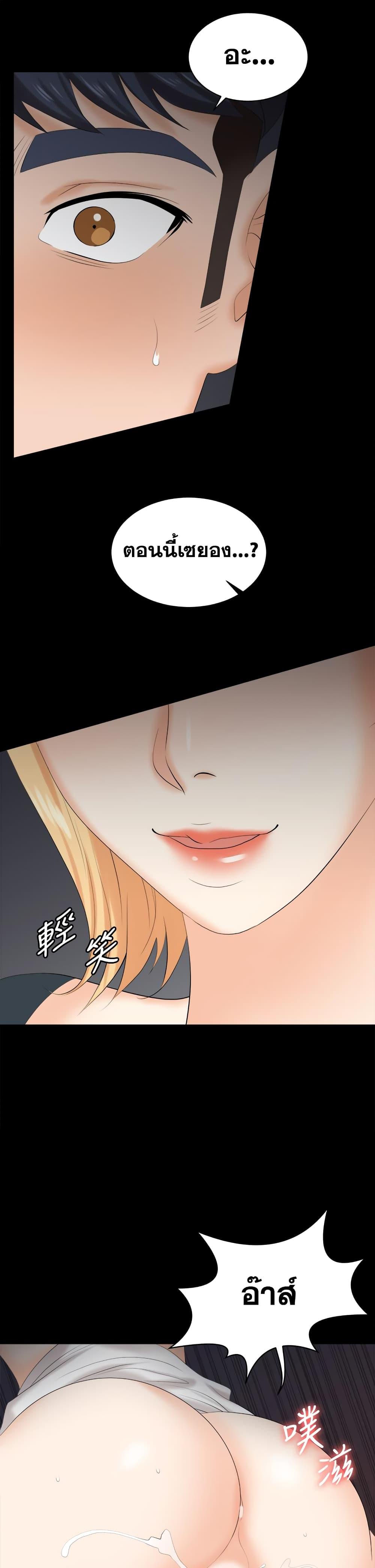 Doujin-Lc- อ่าน โดจิน มังฮวา เกาหลี ญี่ปุ่น จีน แปลไทย Change Wife ตอนที่ 1 2 3 4 5 6 7 8 9 10 11 12 13 14 ฟรี ไม่มีโฆษณา อ่าน โดจิน Manhwa เกาหลี ญี่ปุ่น จีน เรามีครบ คัดมาให้เน้นๆ โดจิน 18+ รับประกันความฟินโดย  Doujin Lc