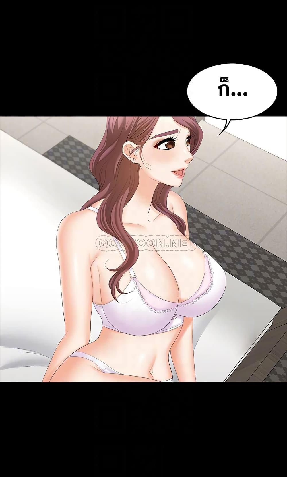 Doujin-Lc- อ่าน โดจิน มังฮวา เกาหลี ญี่ปุ่น จีน แปลไทย Change Wife ตอนที่ 1 2 3 4 5 6 7 8 9 10 11 12 13 14 ฟรี ไม่มีโฆษณา อ่าน โดจิน Manhwa เกาหลี ญี่ปุ่น จีน เรามีครบ คัดมาให้เน้นๆ โดจิน 18+ รับประกันความฟินโดย  Doujin Lc