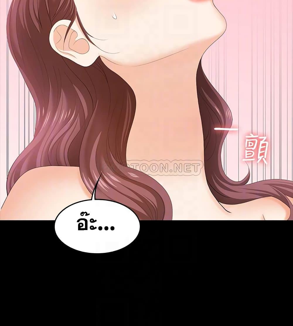 Doujin-Lc- อ่าน โดจิน มังฮวา เกาหลี ญี่ปุ่น จีน แปลไทย Change Wife ตอนที่ 1 2 3 4 5 6 7 8 9 10 11 12 13 14 ฟรี ไม่มีโฆษณา อ่าน โดจิน Manhwa เกาหลี ญี่ปุ่น จีน เรามีครบ คัดมาให้เน้นๆ โดจิน 18+ รับประกันความฟินโดย  Doujin Lc
